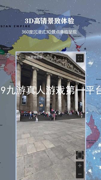 j9九游真人游戏第一平台
