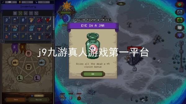 j9九游真人游戏第一平台