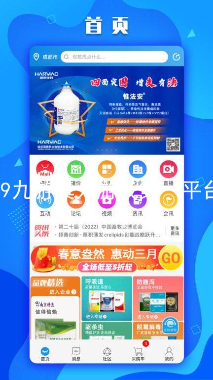 j9九游真人游戏第一平台