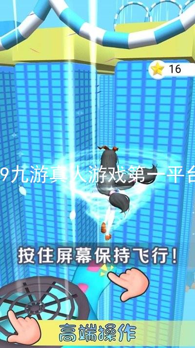 j9九游真人游戏第一平台