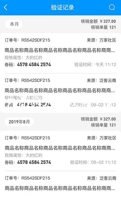 j9九游真人游戏第一平台